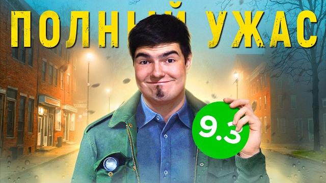 Поясняю за silent hill 2 Поясняю за silent hill 2