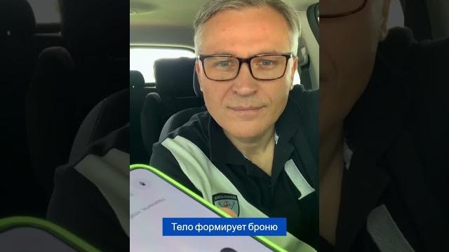 Избыточный вес в районе Избыточный вес в районе