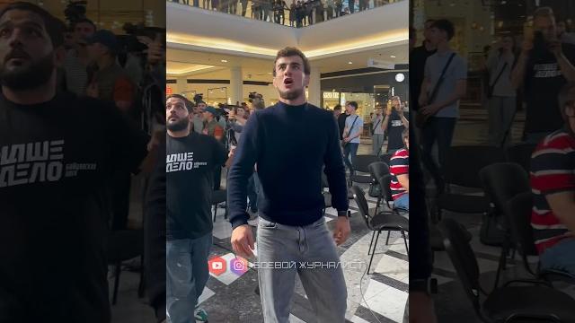 Шовхал и ильяс напали на хейтера потасовка произошла на конференции перед боем с рофалем #мма #бои Шовхал и ильяс напали на хейтера потасовка произошла на конференции перед боем с рофалем #мма #бои