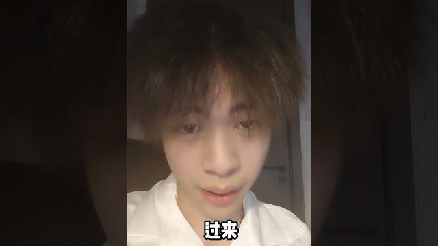 明神亚贵 甜蜜惩罚 感觉自己的颜值快赶上coke了 明神亚贵 甜蜜惩罚 感觉自己的颜值快赶上coke了