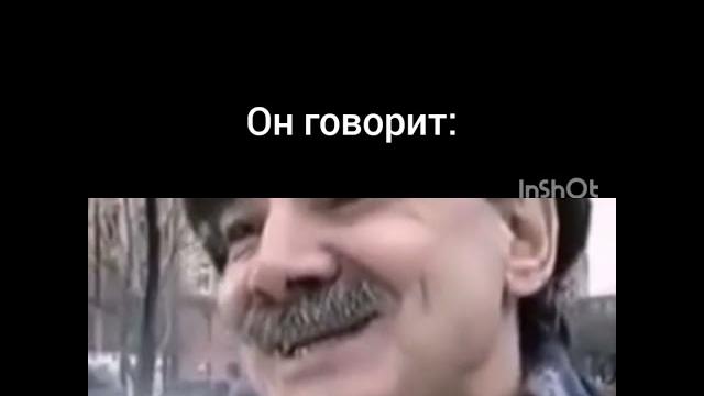 Когда твой друг зовёт гулять Когда твой друг зовёт гулять