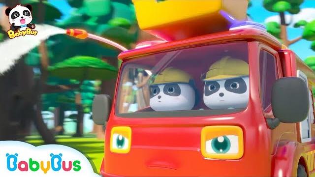 Fire truck | kids cartoon | baby cartoon | funny baby video | youtube cartoon | babybus Fire truck | kids cartoon | baby cartoon | funny baby video | youtube cartoon | babybus