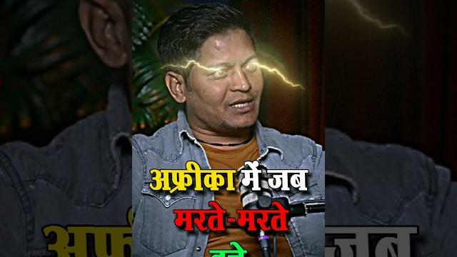 When luck saved spy's life | raw agent- lucky bisht #luckybisht #shorts #army #podcast When luck saved spy's life | raw agent- lucky bisht #luckybisht #shorts #army #podcast