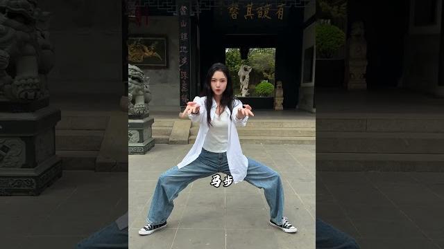 练拳先练基本功,这几个基本步法你都会了吗 #太极 #武术 #太极拳#中华武术博大精深 练拳先练基本功,这几个基本步法你都会了吗 #太极 #武术 #太极拳#中华武术博大精深