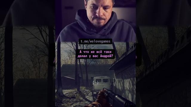 Забывчивая алиса и какой-то андрей #ebolavillage Забывчивая алиса и какой-то андрей #ebolavillage