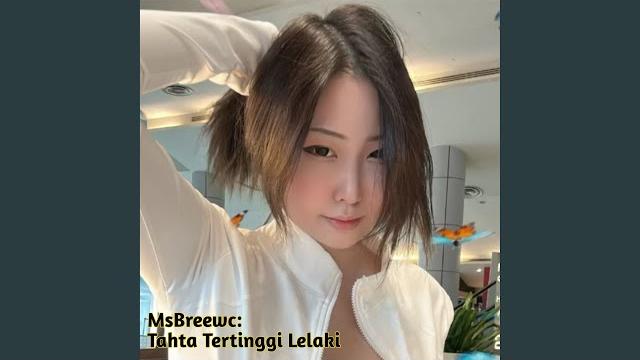 Msbreewc: tahta tertinggi lelaki Msbreewc: tahta tertinggi lelaki
