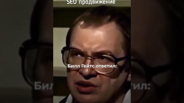 #мавроди #бизнес #прикол #мавроди #бизнес #прикол
