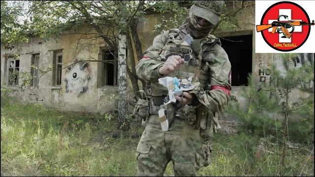 Боевой пояс и расположение подсумков на нем Боевой пояс и расположение подсумков на нем