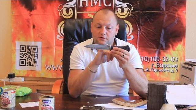 Тест-обзор прототипов военных ножей серии смерч Тест-обзор прототипов военных ножей серии смерч