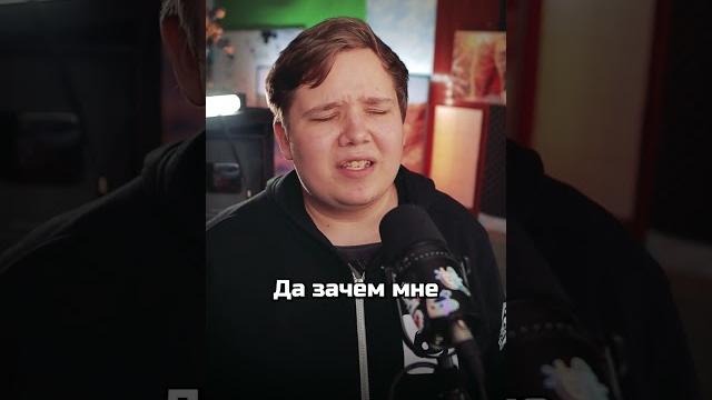 Стример спалился с читами №5 Стример спалился с читами №5