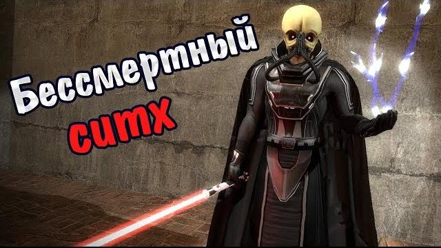 Как дарт тенебрус стал бессмертным. трагедия учителя дарта плэгаса. звездные войны лор. Как дарт тенебрус стал бессмертным. трагедия учителя дарта плэгаса. звездные войны лор.
