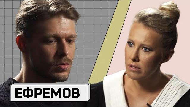 Никита ефремов: впервые об отце после аварии, психологе и потерянном детстве Никита ефремов: впервые об отце после аварии, психологе и потерянном детстве