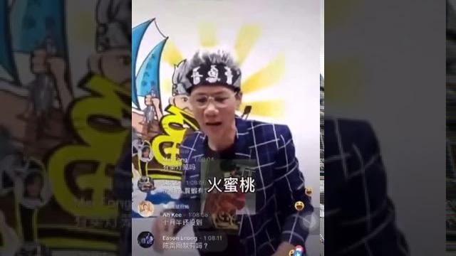 分享-王雷搞笑片段-水蜜桃 分享-王雷搞笑片段-水蜜桃
