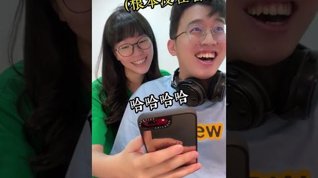 打遊戲中的男友多認真??#水星人 #外星情侶 打遊戲中的男友多認真??#水星人 #外星情侶