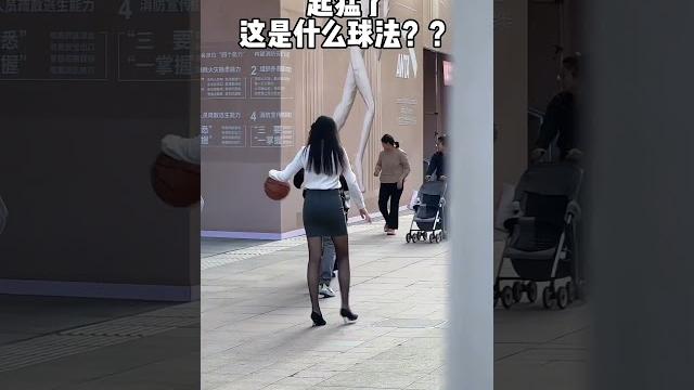 赤木晴子 商务篮球 第三视角 赤木晴子 商务篮球 第三视角