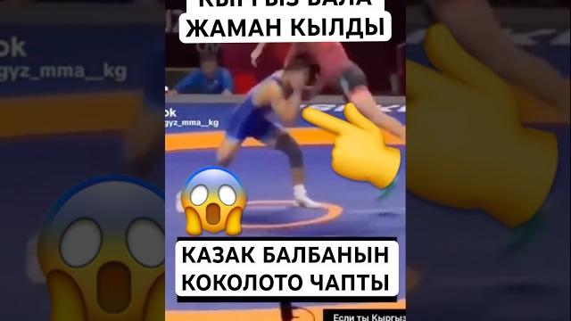 Кыргызсынбы бас️ #тикток #моялошадь #юмор #лошадки #дуэт #арабскиелошади #прикол #топ Кыргызсынбы бас️ #тикток #моялошадь #юмор #лошадки #дуэт #арабскиелошади #прикол #топ