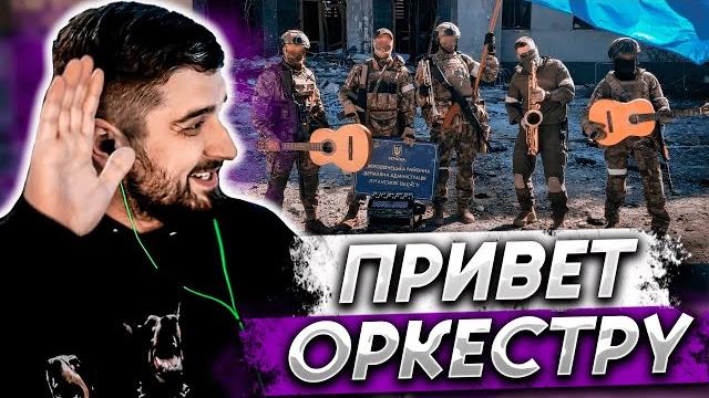 Hard play - привет от музыкантов Hard play - привет от музыкантов