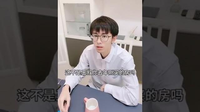 月神 裳淇 这样爱撒娇的裳淇老板你们还喜欢吗? 月神 裳淇 这样爱撒娇的裳淇老板你们还喜欢吗?