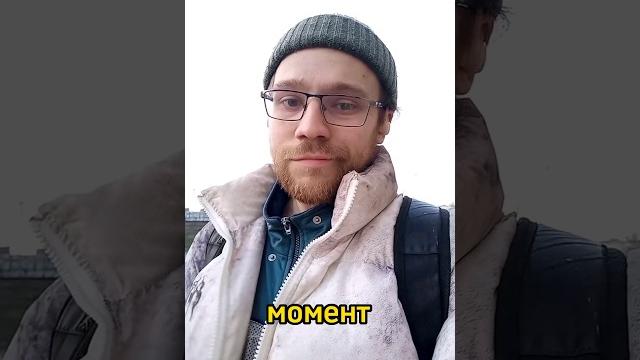 Работа на заводе! обзор на работу #работа Работа на заводе! обзор на работу #работа