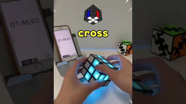 This cube lights up! This cube lights up!