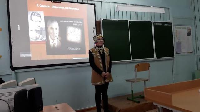 Видеоролик жди меня эвенкийский язык Видеоролик жди меня эвенкийский язык
