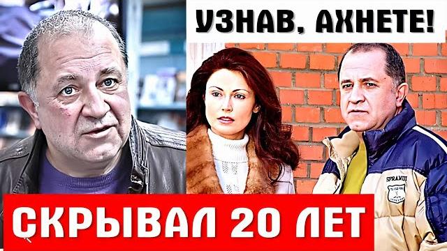 Хранил эту тайну долгие годы. страшная трагедия и борьба с болезнью актёра владимира стержакова Хранил эту тайну долгие годы. страшная трагедия и борьба с болезнью актёра владимира стержакова