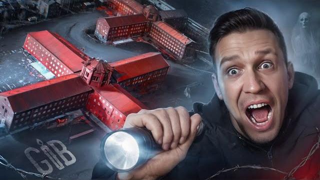 Night in scary haunter prison in russia - ghostbuster urbex Night in scary haunter prison in russia - ghostbuster urbex