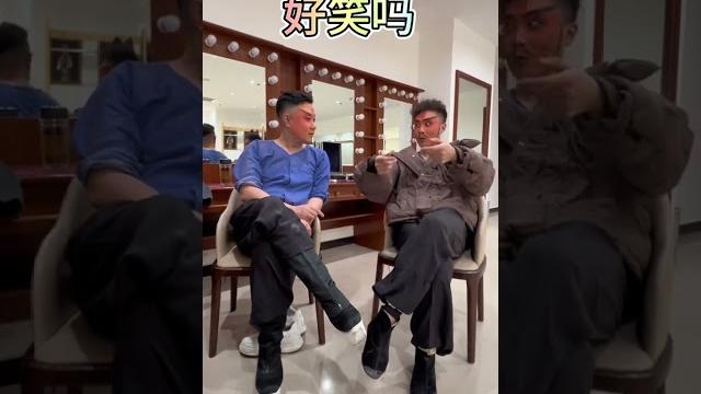 其实我是学京剧的搞笑视频 卫芃宇 男人的快乐就是这么简单 @韩富超 其实我是学京剧的搞笑视频 卫芃宇 男人的快乐就是这么简单 @韩富超