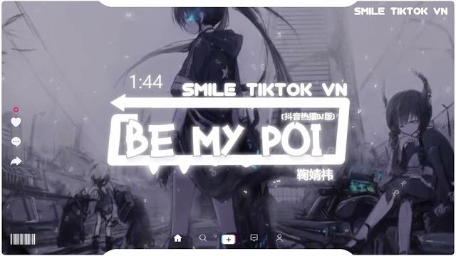 鞠婧祎 - be my poi (抖音热播dj版) 『be be be be mine,总徘徊在我的梦境里走不掉,却又读不懂微笑背后的微妙』【2k22抖音火流行歌曲推荐tiktok】 鞠婧祎 - be my poi (抖音热播dj版) 『be be be be mine,总徘徊在我的梦境里走不掉,却又读不懂微笑背后的微妙』【2k22抖音火流行歌曲推荐tiktok】