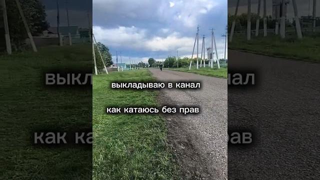 Эндуро #прикол #жиза #мотоцикл #рекомендации # Эндуро #прикол #жиза #мотоцикл #рекомендации #