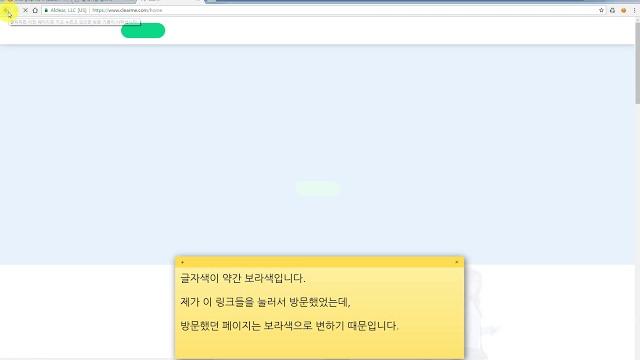 18. 메인 메뉴 코딩 - html li a 태그와 css padding 18. 메인 메뉴 코딩 - html li a 태그와 css padding