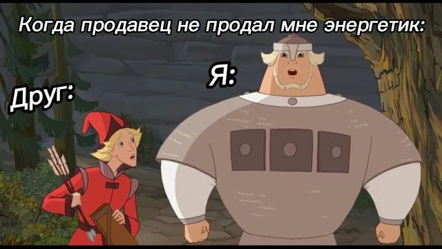 Глаза,мне нужны его глаза Глаза,мне нужны его глаза