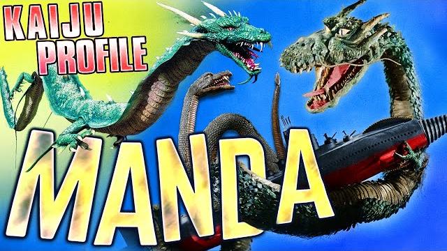 Manda | kaiju profile 【wikizilla.org】 Manda | kaiju profile 【wikizilla.org】