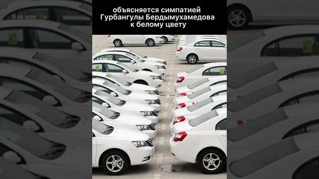 Шокирующие законы туркменистана. диктатор. монархия. Шокирующие законы туркменистана. диктатор. монархия.