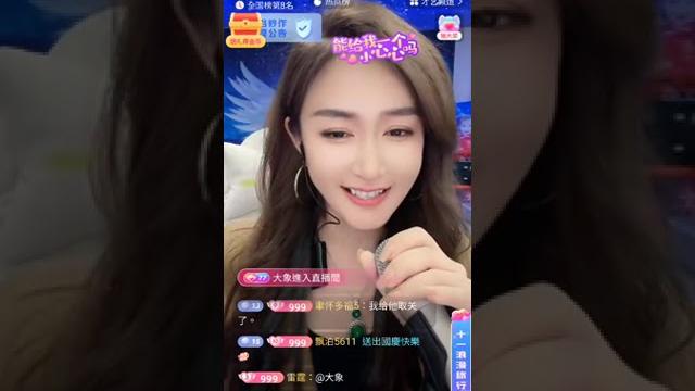 小腿儿 直播錄屏 美佳 菲妹 阿茹娜 百變阿文 小刀 2022.10.07 #記錄快手好聲音 小腿儿 直播錄屏 美佳 菲妹 阿茹娜 百變阿文 小刀 2022.10.07 #記錄快手好聲音