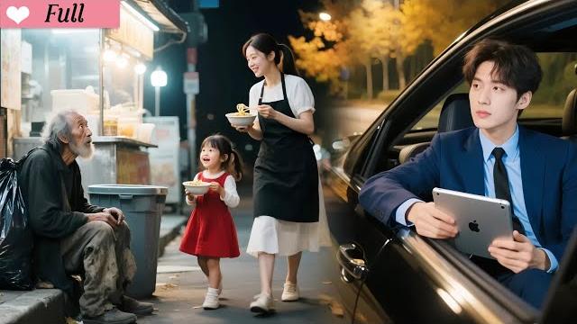Single mom helped starving elder, turns out he’s ceo’s dad! touched by kindness, ceo falls for her! Single mom helped starving elder, turns out he’s ceo’s dad! touched by kindness, ceo falls for her!