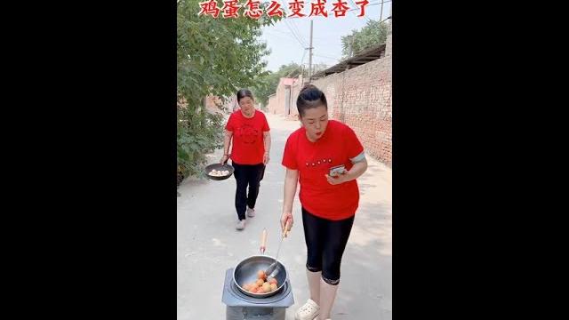#喜爱度激励计划 杏怎么变成鸡蛋了 #喜爱度激励计划 杏怎么变成鸡蛋了