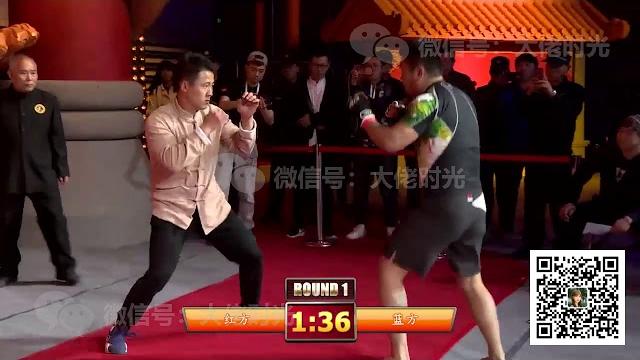 Mma vs wing chun kung fu 徐晓冬与丁浩比赛的高清视频回放 Mma vs wing chun kung fu 徐晓冬与丁浩比赛的高清视频回放