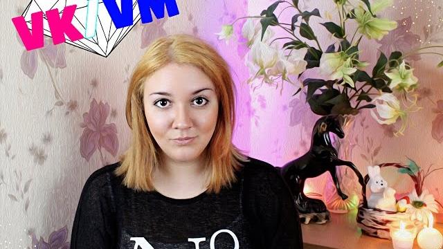 Vk/vm бдсм/странное видео!!! vk/vm Vk/vm бдсм/странное видео!!! vk/vm
