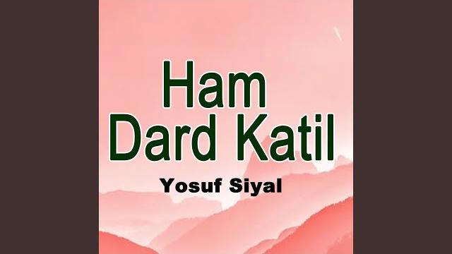 Ishqe da khomar lale ay Ishqe da khomar lale ay