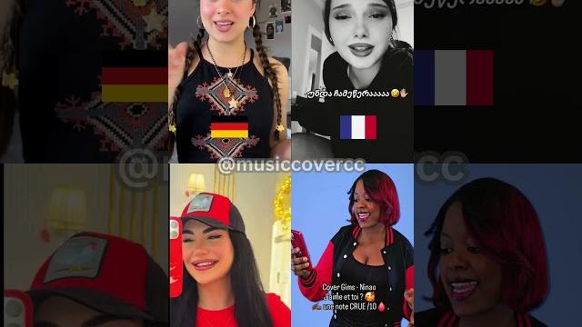 Who sang it better - gims - ninao #shorts #cover Who sang it better - gims - ninao #shorts #cover