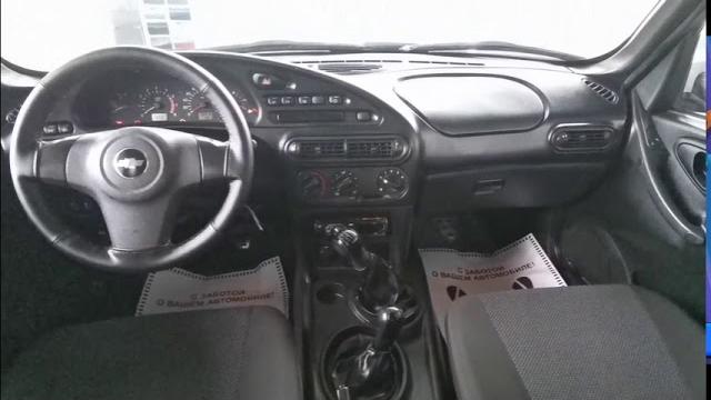 Chevrolet niva Chevrolet niva
