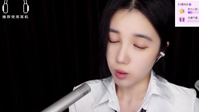 一酱33助眠系列,带上耳机3分钟入睡,触发音放松解压, 一酱33助眠系列,带上耳机3分钟入睡,触发音放松解压,