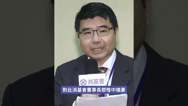 首批萊豬輸台!澳洲「豬雜」檢出萊克多巴胺 專家憂2用途:消費者無從得知 首批萊豬輸台!澳洲「豬雜」檢出萊克多巴胺 專家憂2用途:消費者無從得知