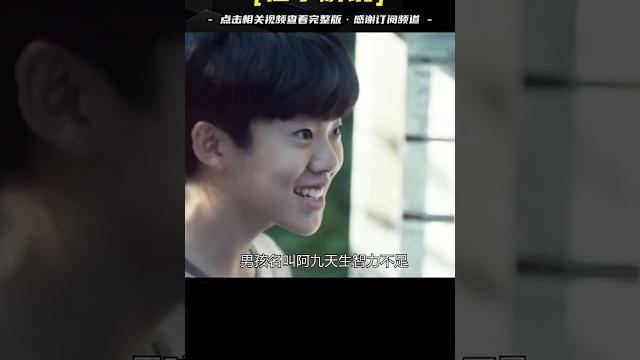 女子遭禁錮于深山小屋,哀鳴不絕于耳 女子遭禁錮于深山小屋,哀鳴不絕于耳