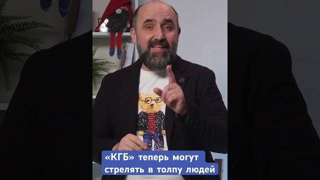 Поправки в закон «о борьбе с терpoризмoм» разрешили силовикам стрелять в толпе. как вам такое? Поправки в закон «о борьбе с терpoризмoм» разрешили силовикам стрелять в толпе. как вам такое?