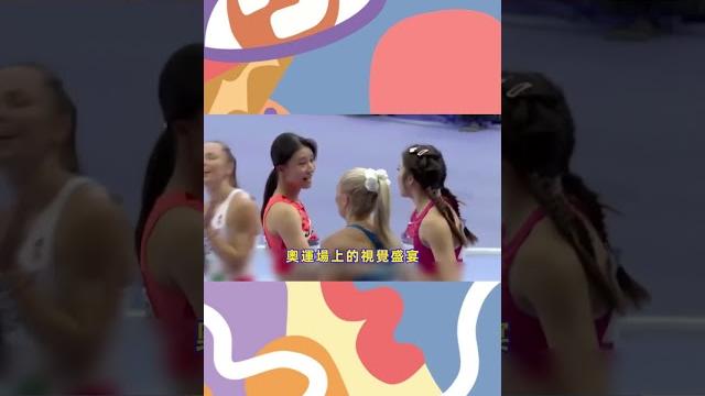 巴黎奥运会的10大“美女运动员”!火辣身材引爆全场,第一名堪称“人间尤物” 巴黎奥运会的10大“美女运动员”!火辣身材引爆全场,第一名堪称“人间尤物”