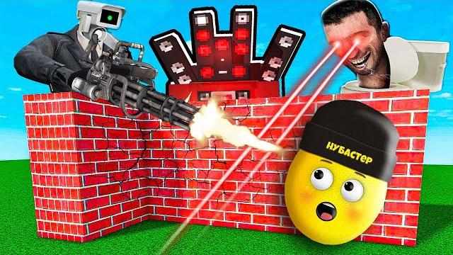 Строю чтобы выжить от монстров в roblox! Строю чтобы выжить от монстров в roblox!