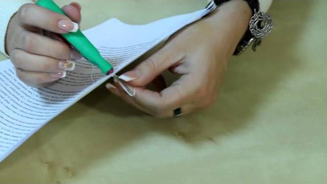Как правильно прошить и опечатать документ Как правильно прошить и опечатать документ