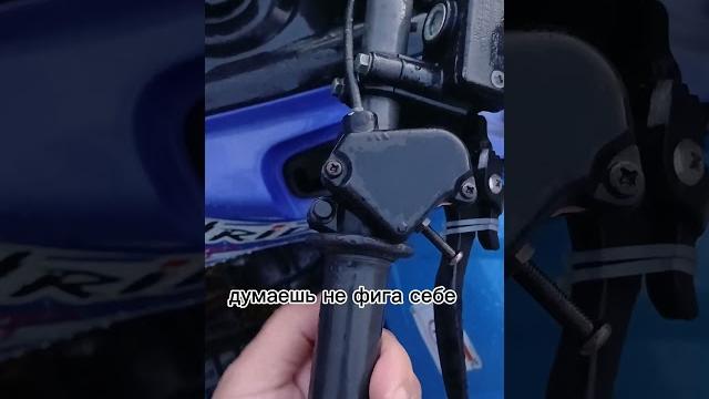 Реальность avantis форестер 200#atv#automobile#айрад#юмор#микилон#прикол#shorts#квадроцикл#мото#moto Реальность avantis форестер 200#atv#automobile#айрад#юмор#микилон#прикол#shorts#квадроцикл#мото#moto